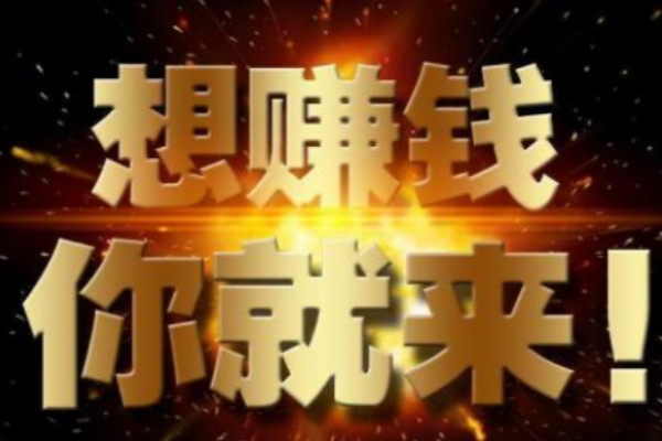 閫傚悎濂虫€т笅鐝悗鐨勫壇涓氭湁鍝簺